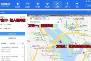 ISO系统使用教程（从零开始，快速掌握ISO系统运用关键技巧）