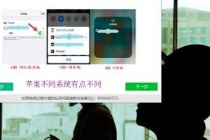 手机怎么投频到电脑,实现无缝连接新体验