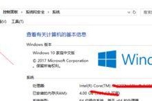 显卡驱动如何升级,轻松提升性能与稳定性