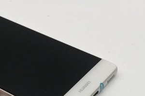 P9联通定制版（探索华为P9联通定制版的亮点与性能）