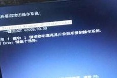 电脑在运行开不了机,故障排查与解决攻略