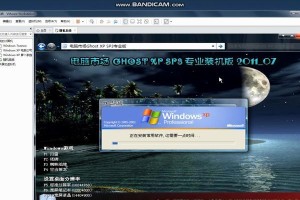 电脑XP驱动安装教程（轻松学会如何安装驱动程序，让你的电脑XP系统更稳定流畅）