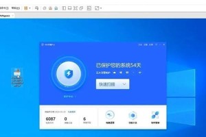 台式电脑防火墙显示错误的解决方法（排除台式电脑防火墙错误的常见步骤）