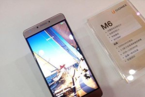 金立M6手机的全面评测（体验金立M6，发现你的新生活方式）