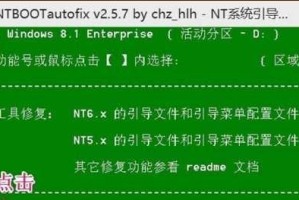 使用U盘启动装原版Win7系统教程（详细步骤，轻松安装）