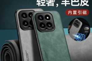 华为G628手机性能全面评测（揭秘华为G628手机的优势与劣势）