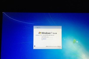一键重装系统Win7教程（简单快捷的重装系统方法，让你轻松摆脱各种烦恼）