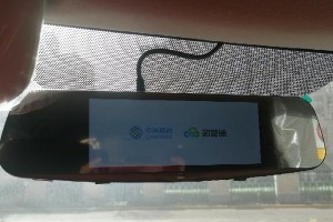 以中围移动和路通的发展现状及前景（探索中围移动和路通的发展趋势，助力交通运输发展的关键技术）