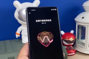 小米11变身电脑汉化教程（让你的小米11变身为中文界面的电脑！）