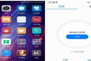 EMUI5.0（华为EMUI5.0带来的主题定制功能及优势一览）