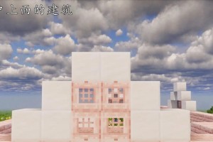 电脑我的世界建筑教程（掌握基本建筑技巧，构建梦想中的世界）