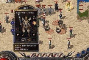 vivoX19的功能与性能综合评测（探索vivoX19的创新特点及用户体验）