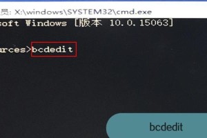 解决Win7缺失DLL文件问题的一键修复方法（快速恢复Win7系统缺失DLL文件，让电脑运行如初）