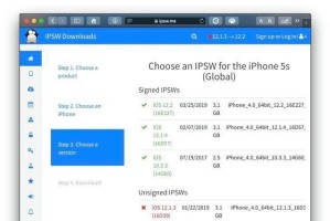 6s系统10.3.3（探索全新操作系统，畅享智能科技）