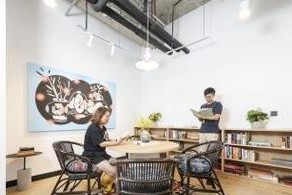 Wework共享办公（创新、灵活、共享——以Wework共享办公为例）