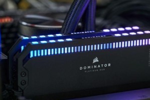 Corsair内存表现如何？（从性能到可靠性，一切尽在掌握）