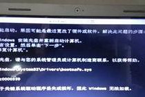 电脑u坏开不了机,故障排查与解决方案